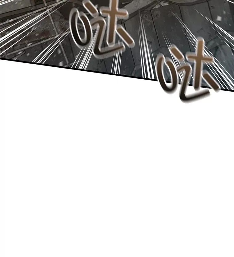 63.魔人？114