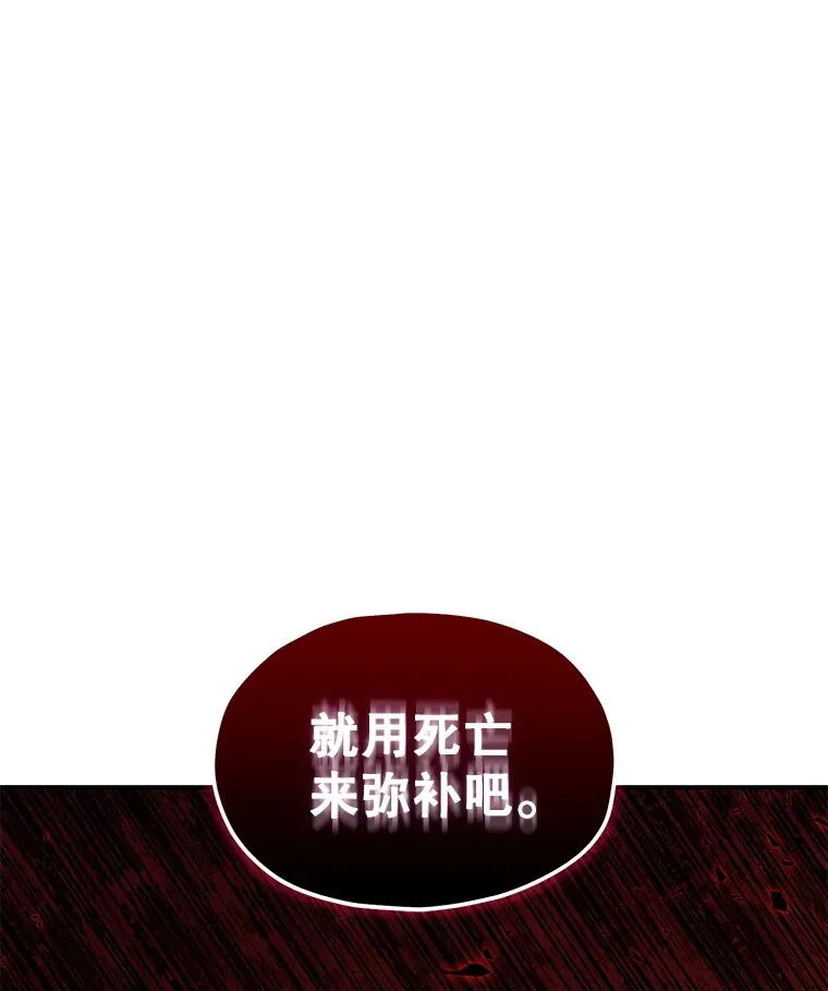 35.被解救52