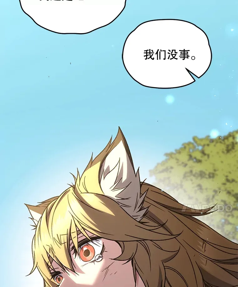 62.突变127