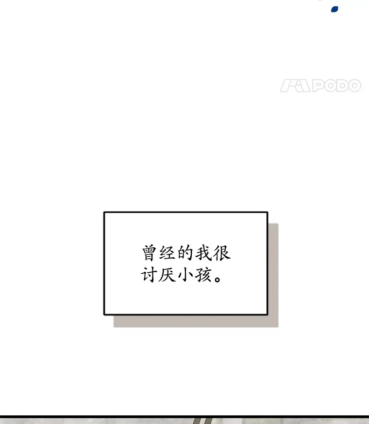 64.银河的笑容96