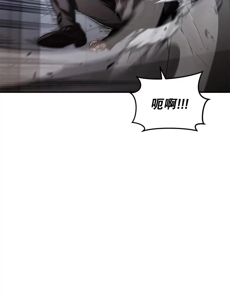 46.狭路相逢45
