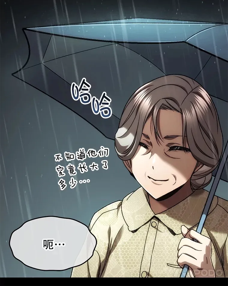 39.怎么会是你？62