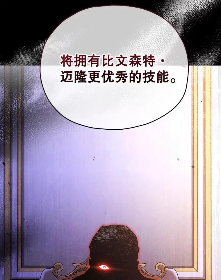 44.朱丽的过去71