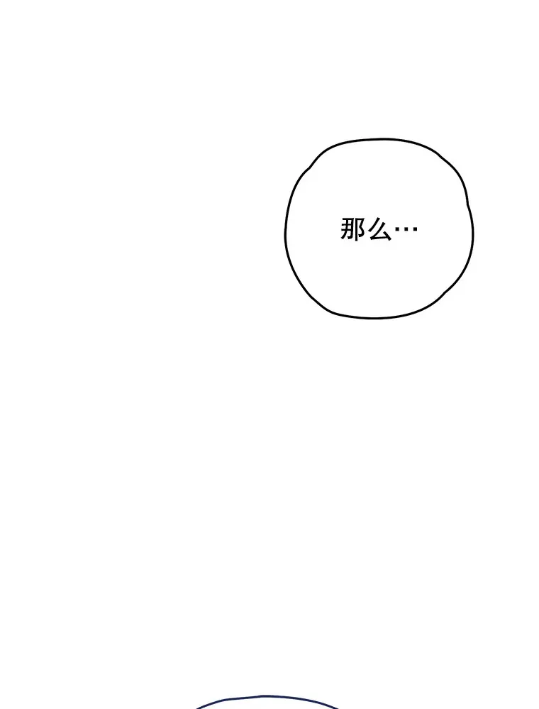 32.商场危机58