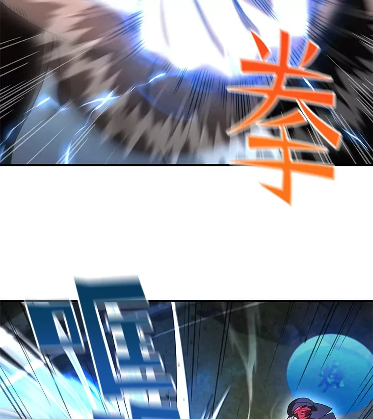27.被救23