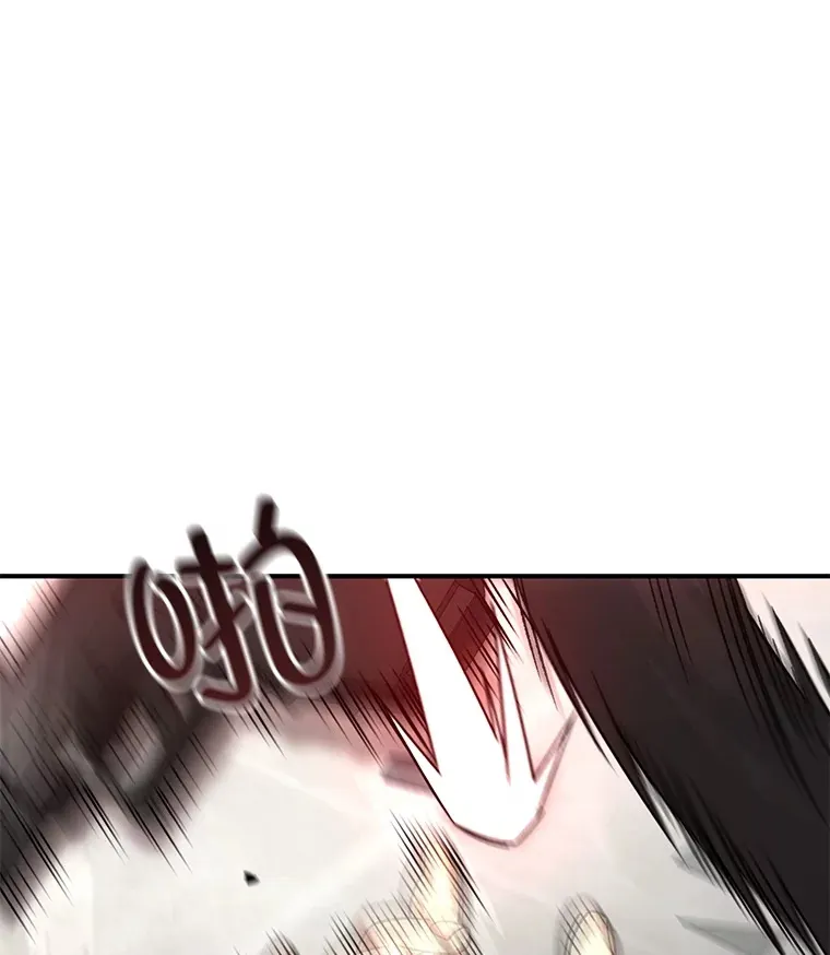 50.险胜53