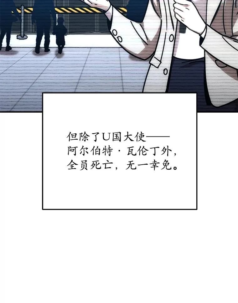 52.新生活60