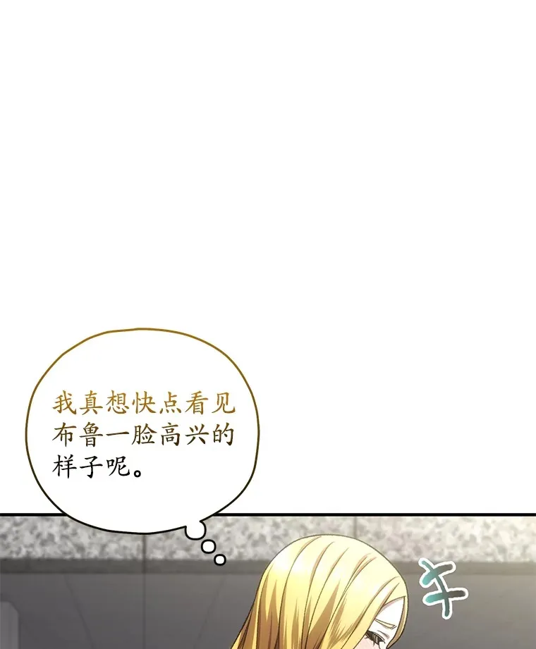 41.U国大使127
