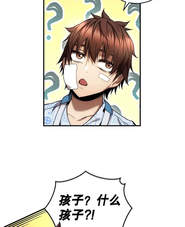 52.新生活89
