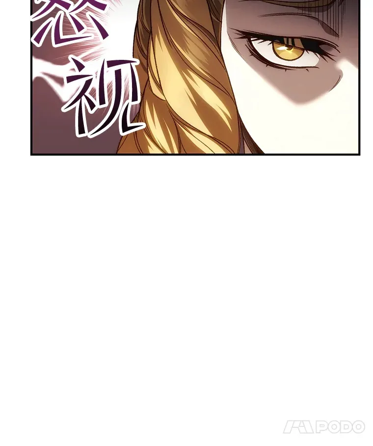 22.怪物群103