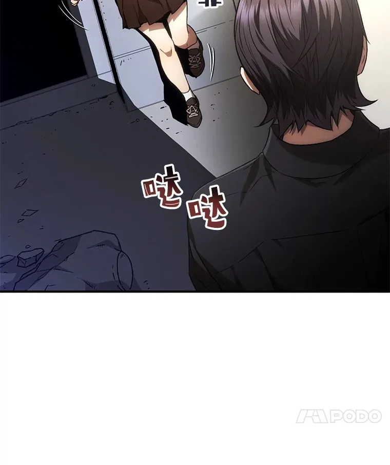 33.陷入绝境？37