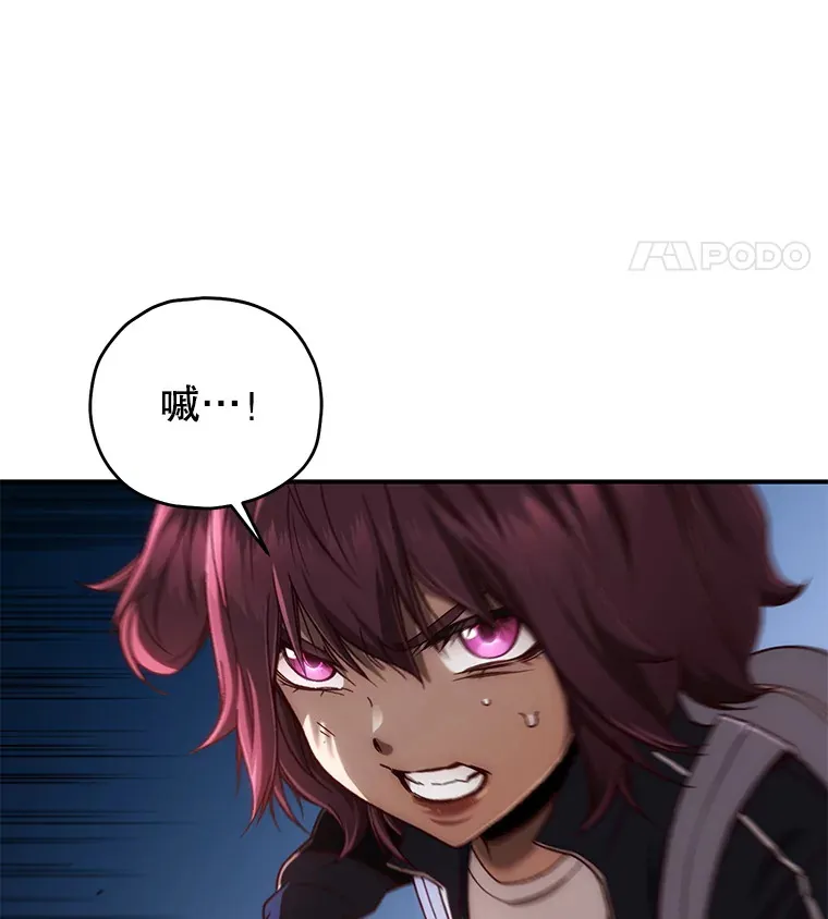 24.被围攻76