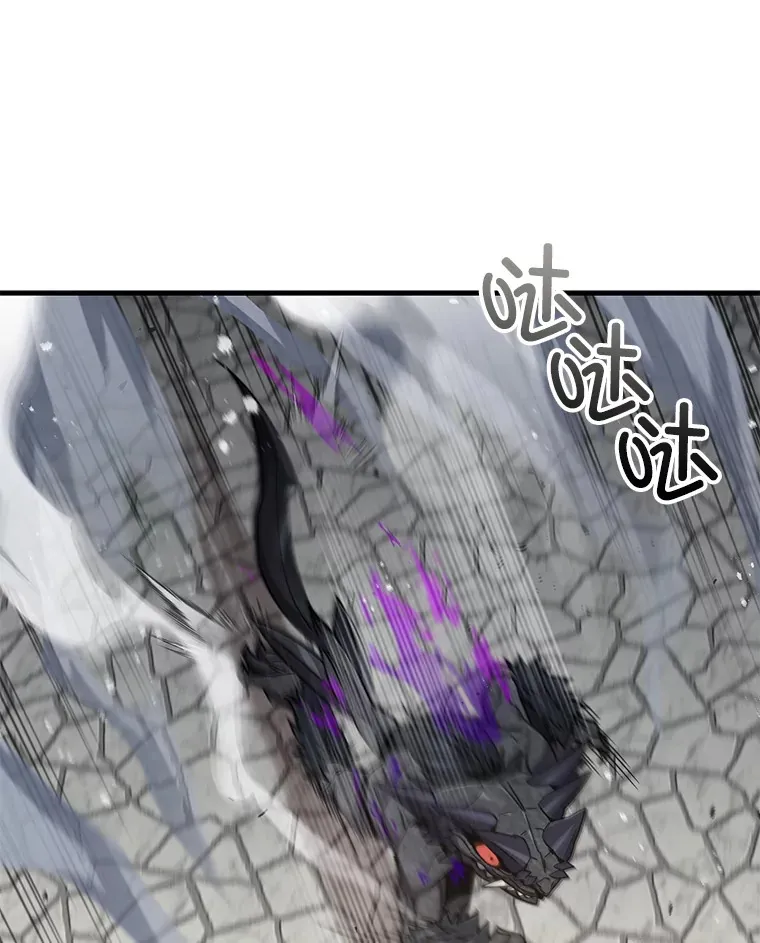 59.怪物的质问0