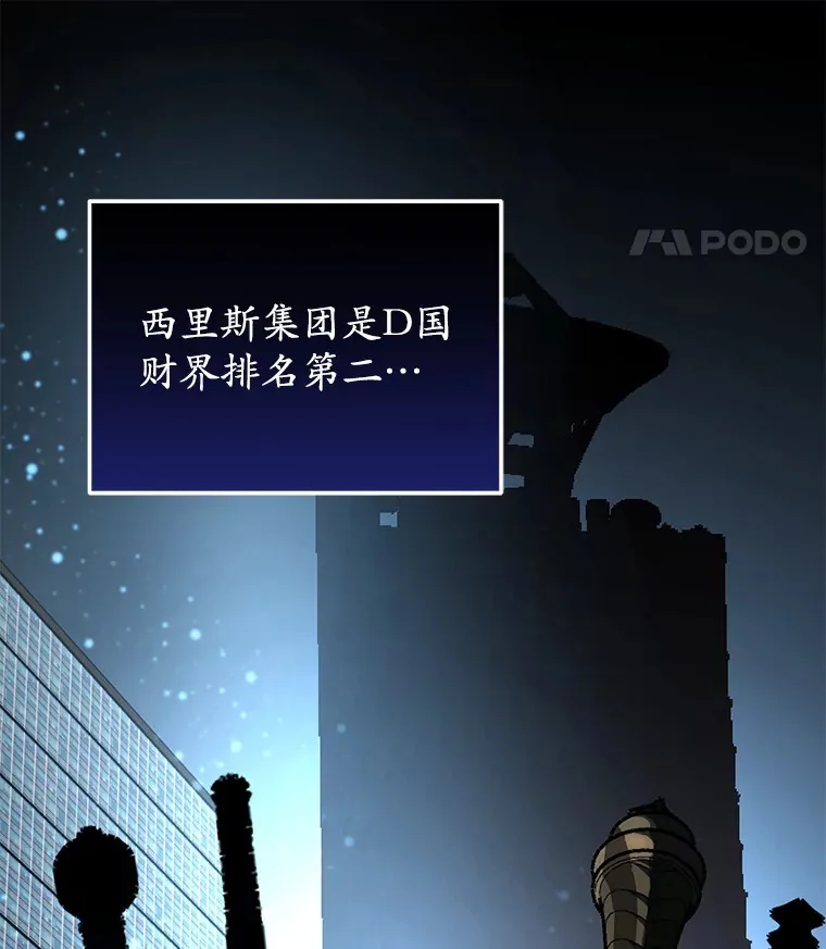 30.爸爸的身份25