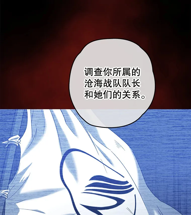 28.做交易43