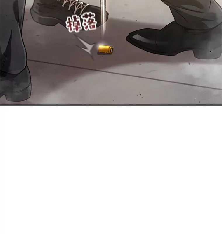 49.难解难分13