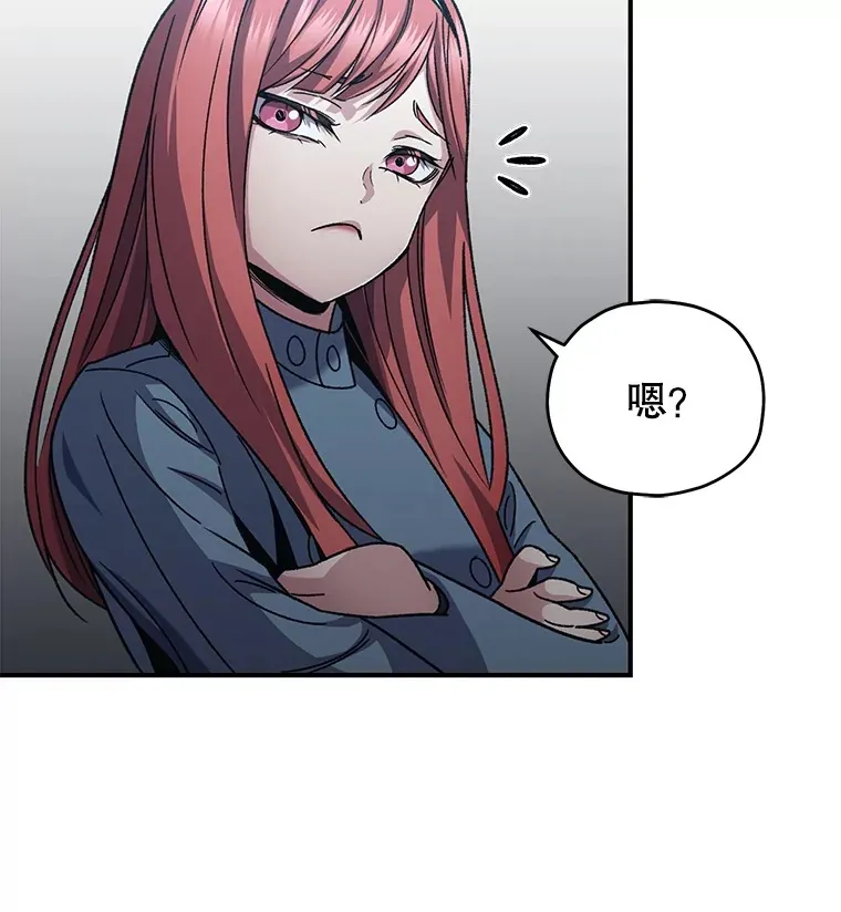 54.迷宫105