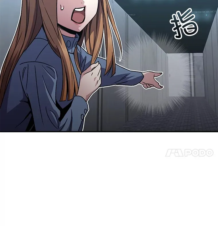 54.迷宫74