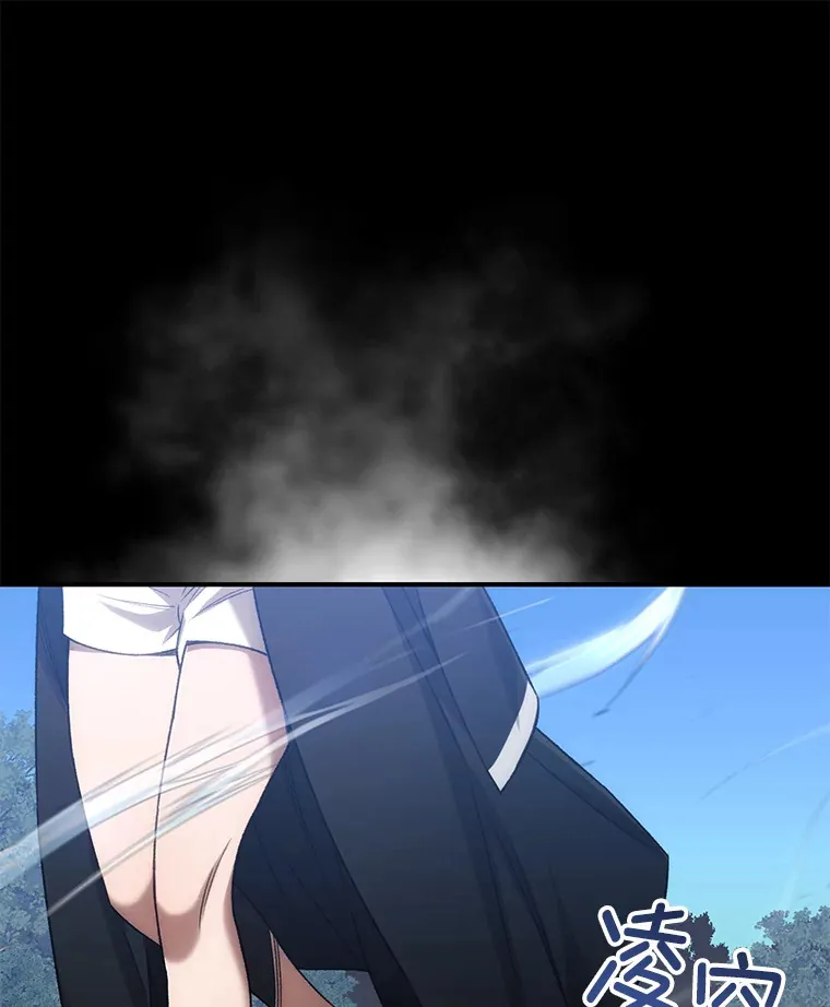 25.救兵52