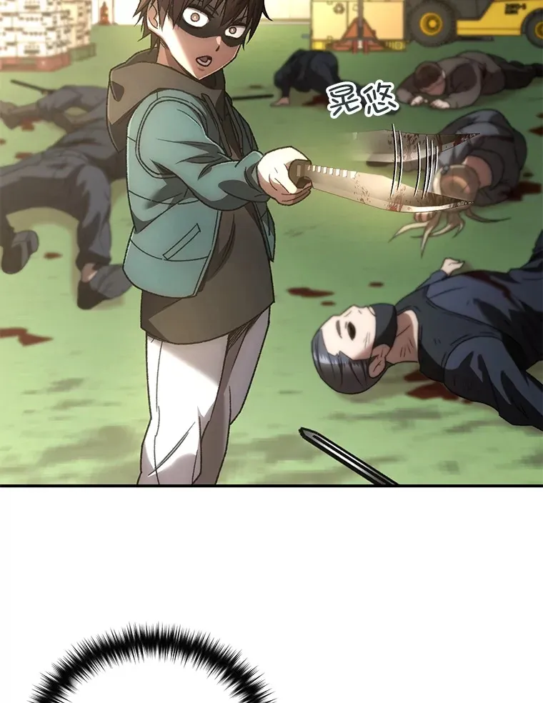 35.被解救137