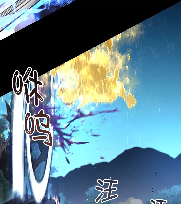 23.单打独斗78