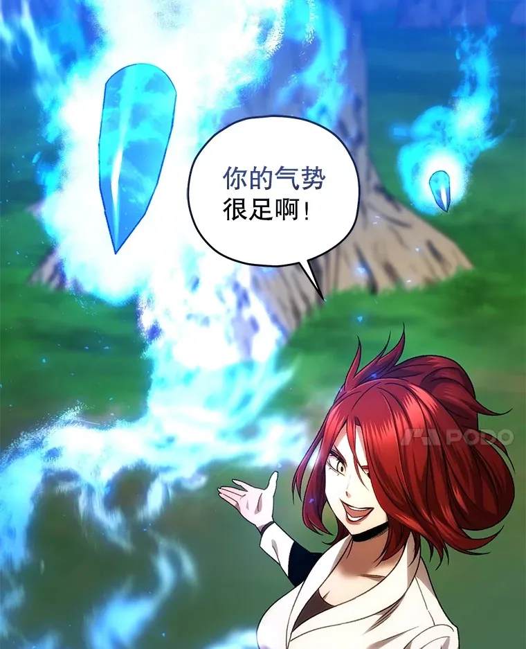43.求助127
