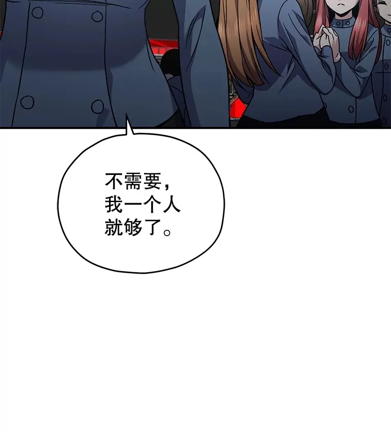 53.学院入学考试157