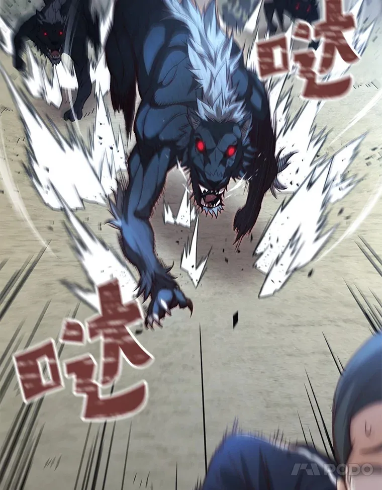 22.怪物群113
