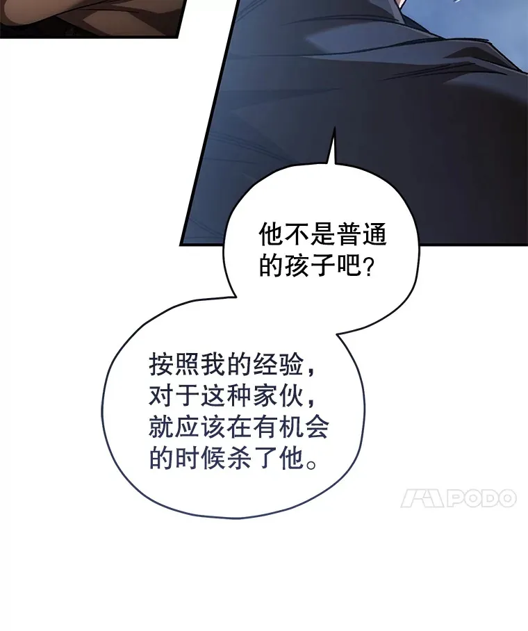 43.求助14