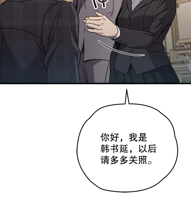 60.“鸿门宴”44