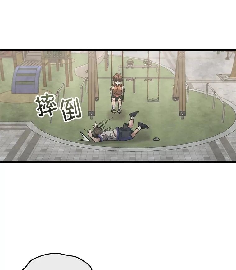 64.银河的笑容98