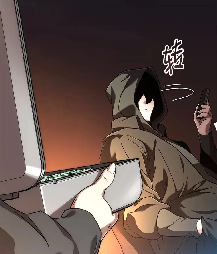 30.爸爸的身份99