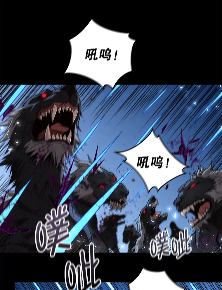 23.单打独斗91