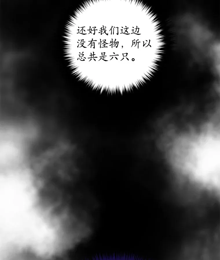 31.恐怖袭击156