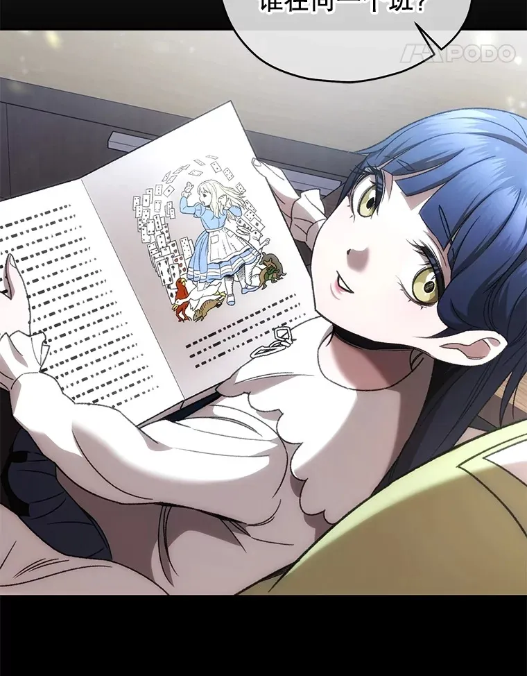 37.新学年72