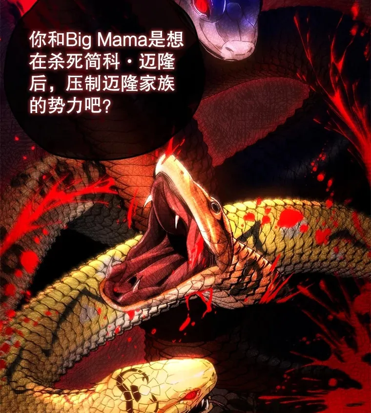 52.新生活19