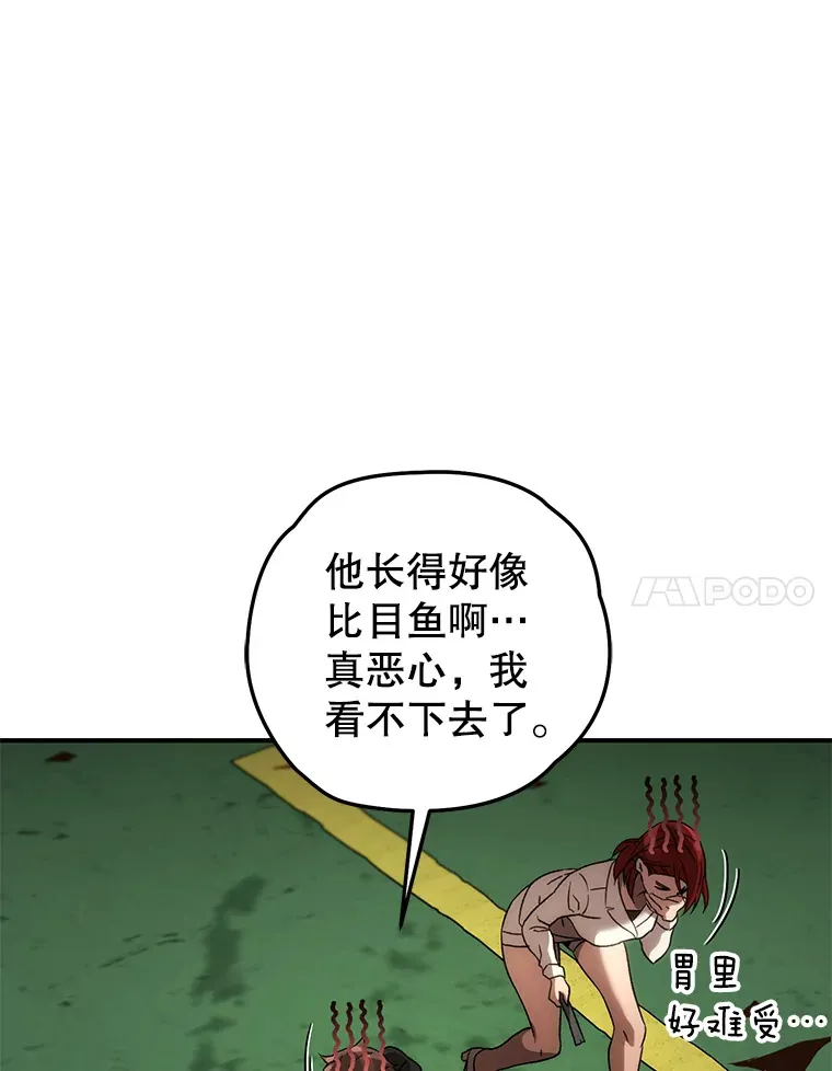 36.事件主谋14