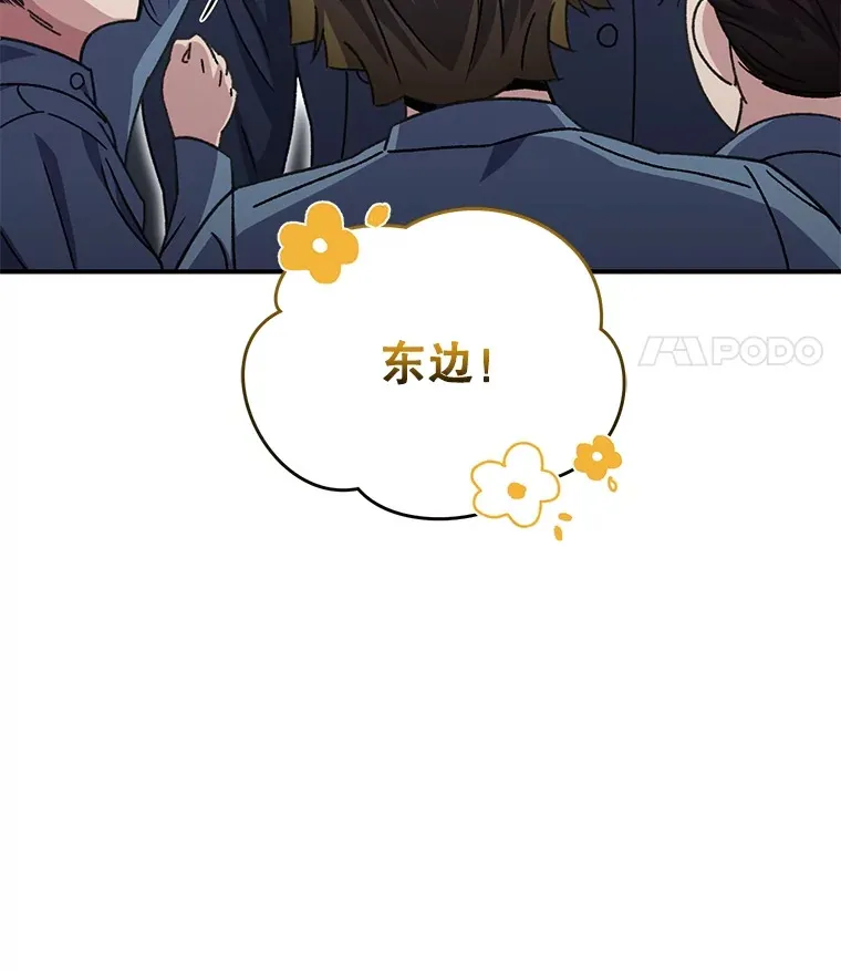 54.迷宫45
