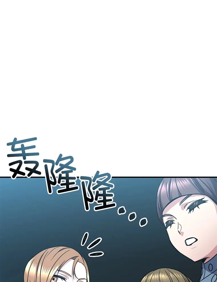 53.学院入学考试170