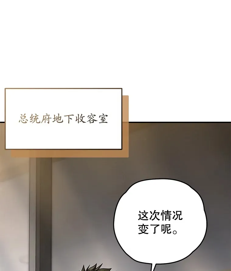 51.不会再离开了178