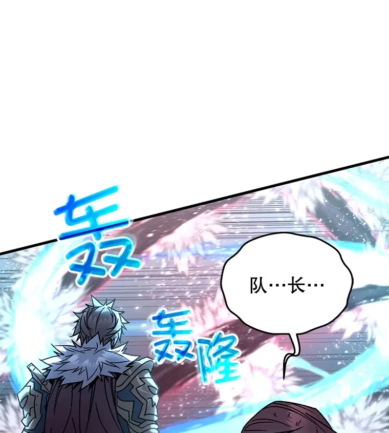 64.银河的笑容47