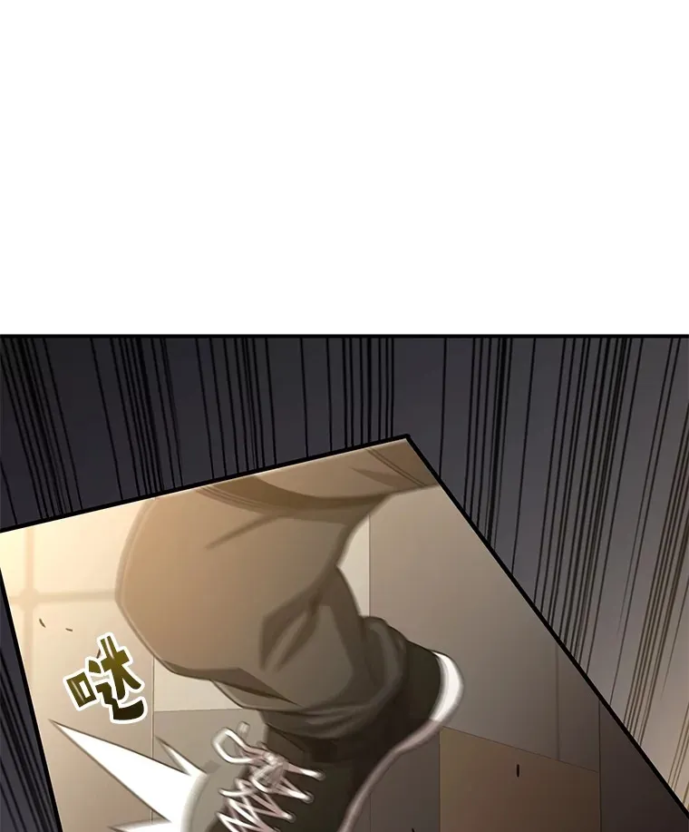 46.狭路相逢24
