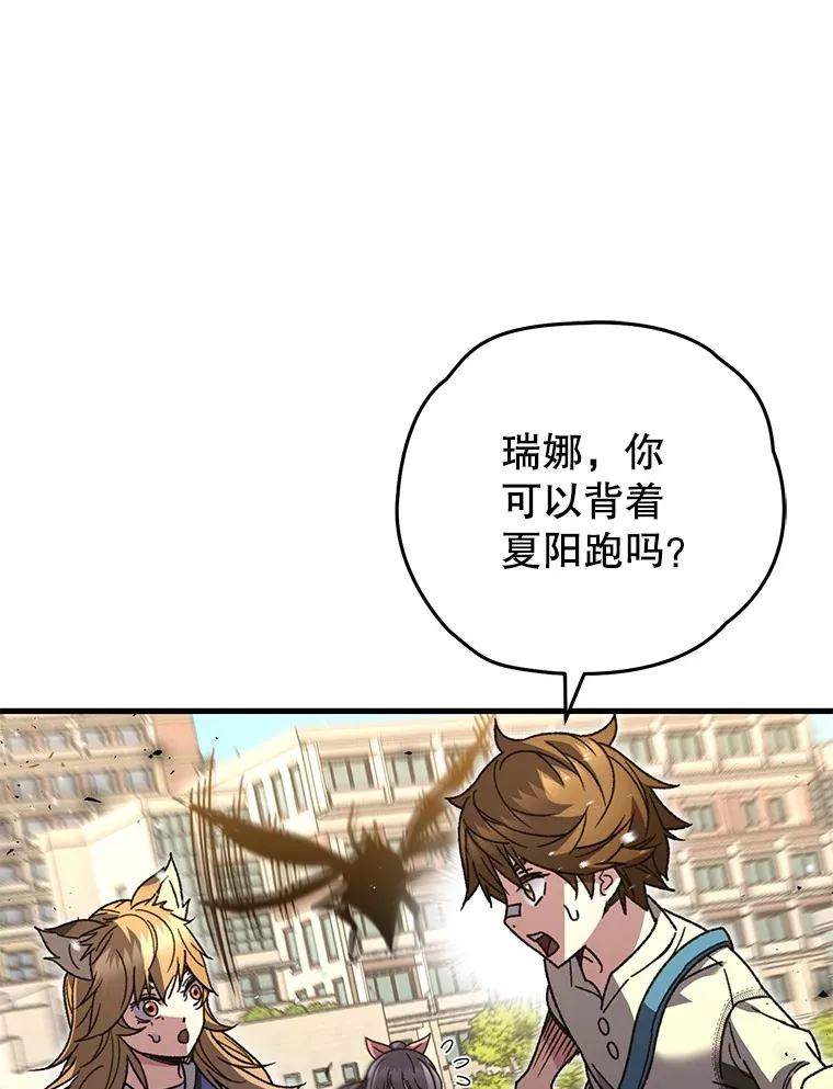 62.突变45