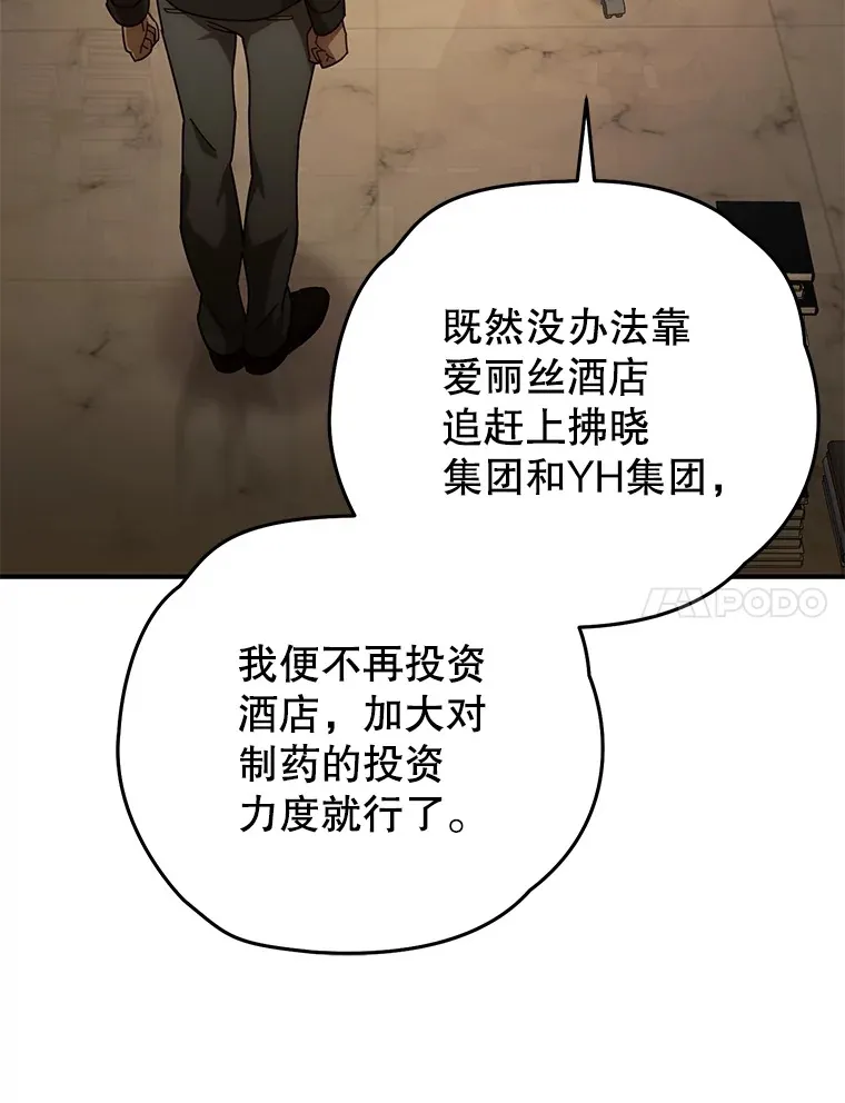 52.新生活120