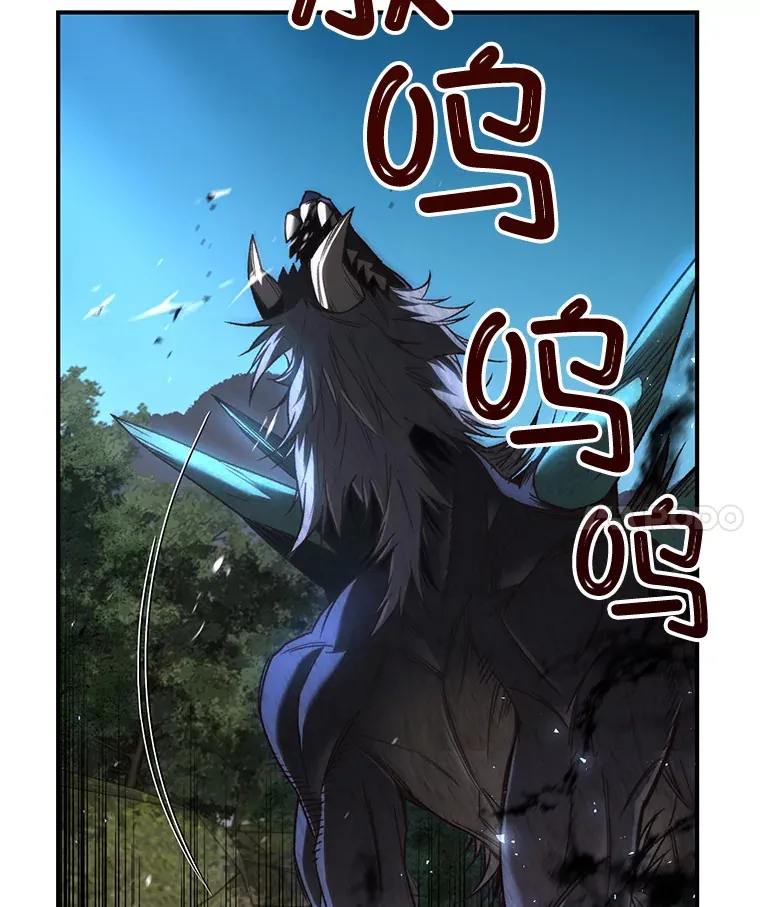 24.被围攻90
