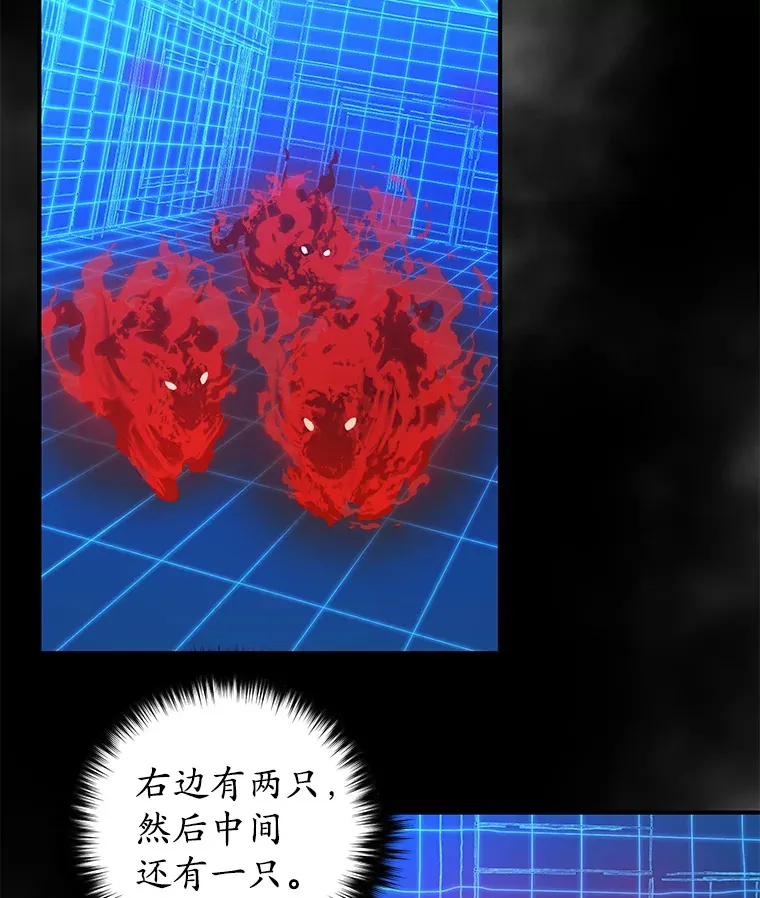 31.恐怖袭击154