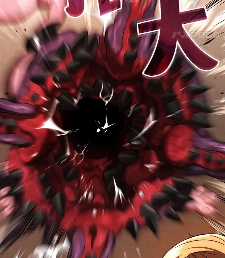 38.熟人？15