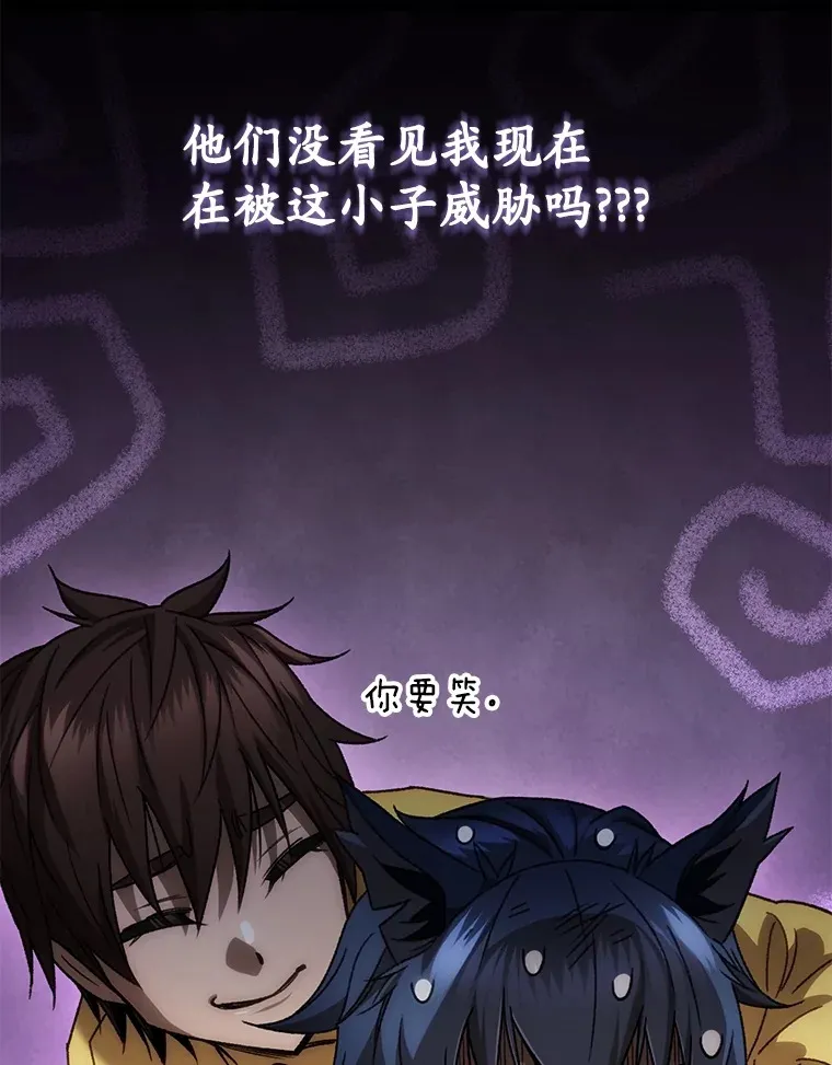 40.教训136