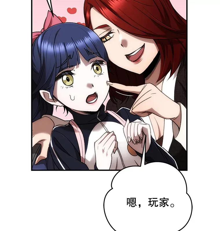 27.被救60