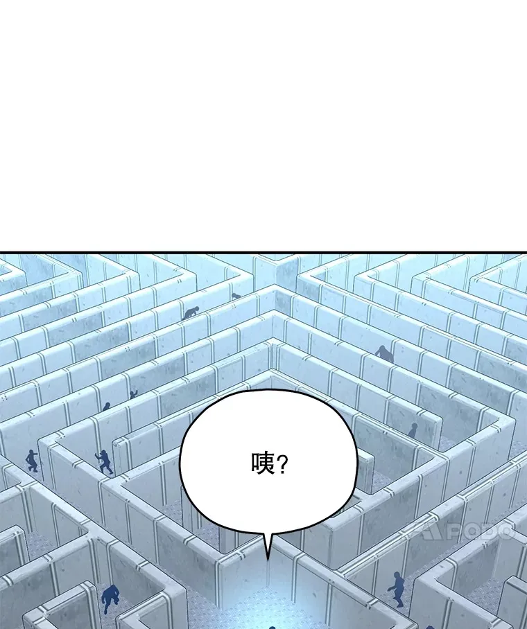 54.迷宫128